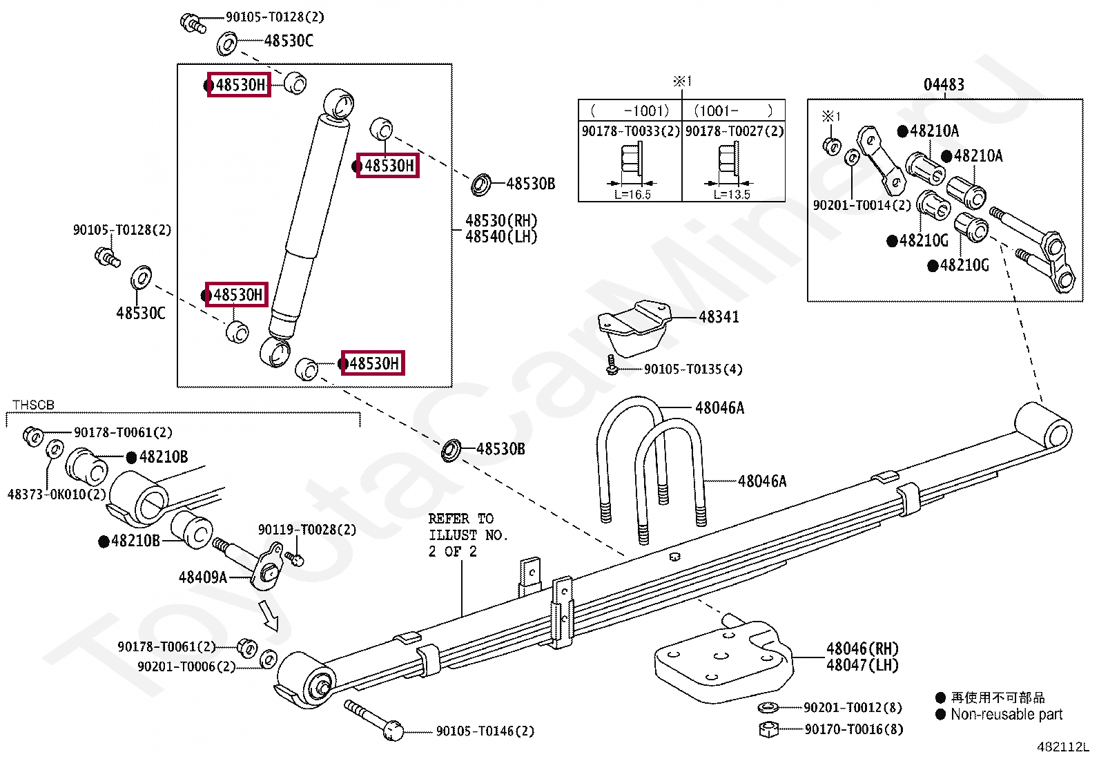 90385T0004 90385-T0004