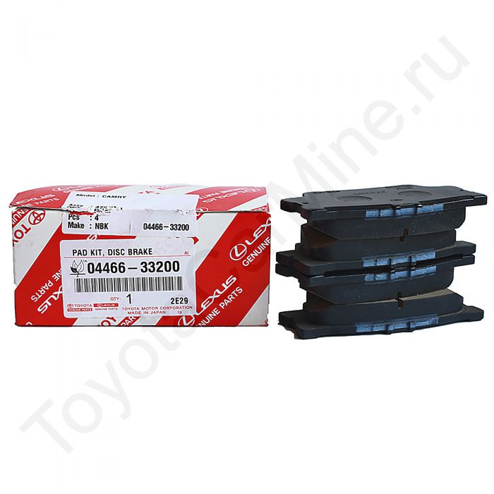 0446633200: Колодки тормозные задние Колодки тормозные задние (04466-33200)
