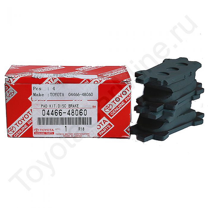0446648060: Колодки тормозные задние Колодки тормозные задние (04466-48060)