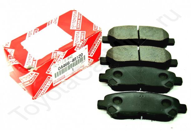 0446648120: Колодки тормозные задние Колодки тормозные задние (04466-48120)