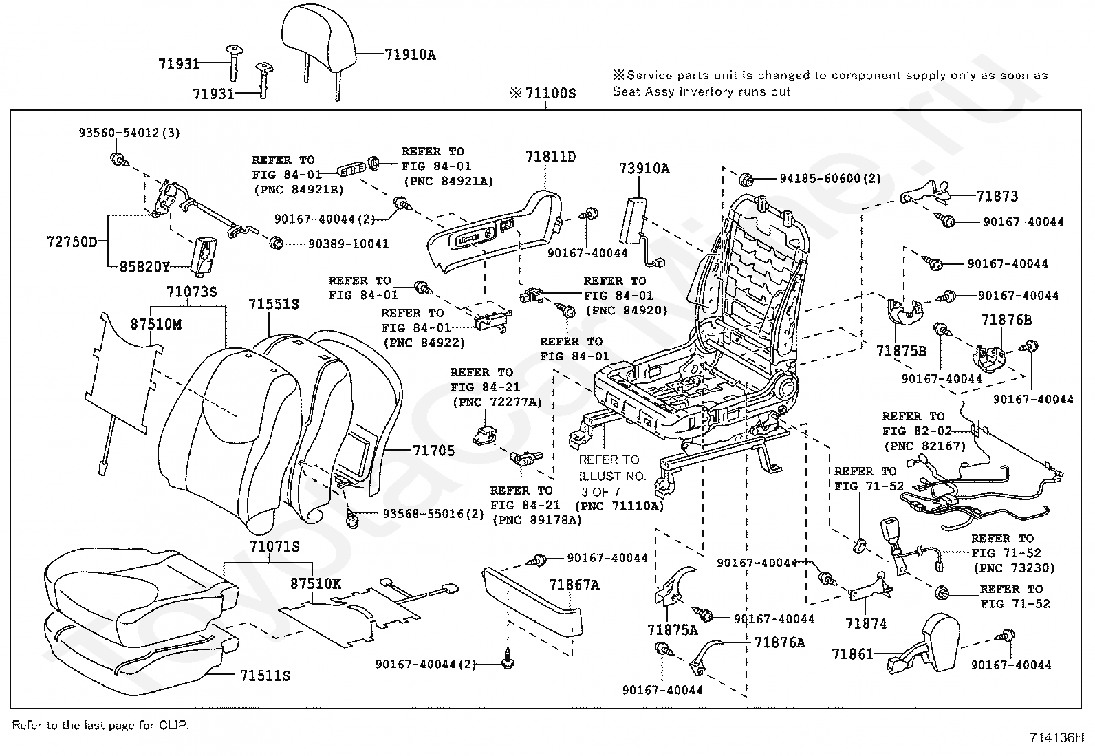 Опоры двигателя 1azfe 2000cc 16-Valve DOHC EFI. Rav4 aca30 водительское кресло. MTM, 6-Speed Floor Shift Тойота рав 4. Toyota 71876-58060. Ала 30 6