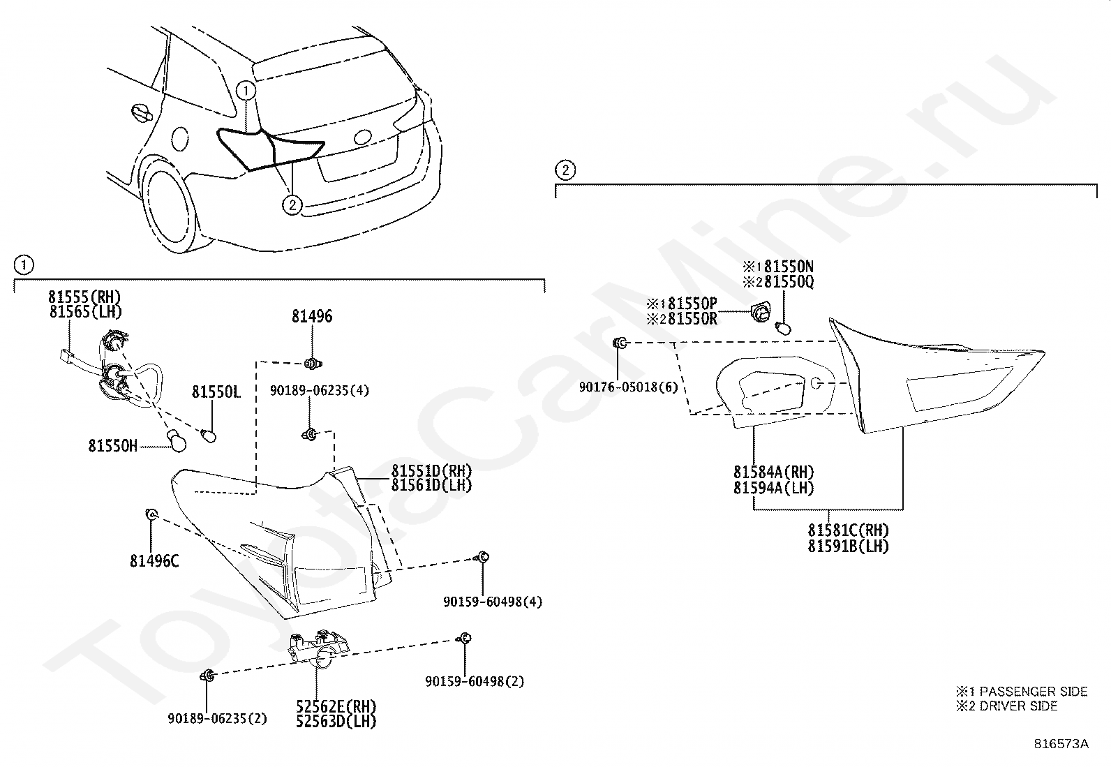 How to Fix a Tail Light Water Leak on Toyota Auris Corolla. Toyota Auris Tail Li