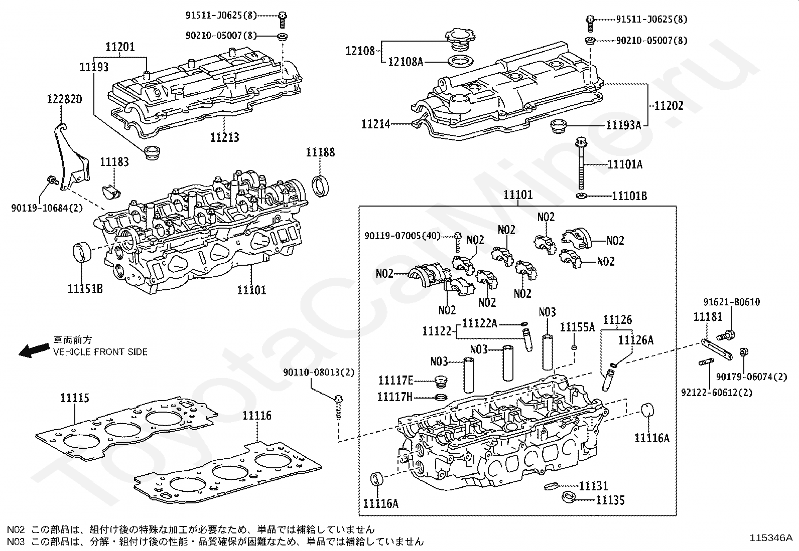 Toyota 91511 j0625 размер резьбы