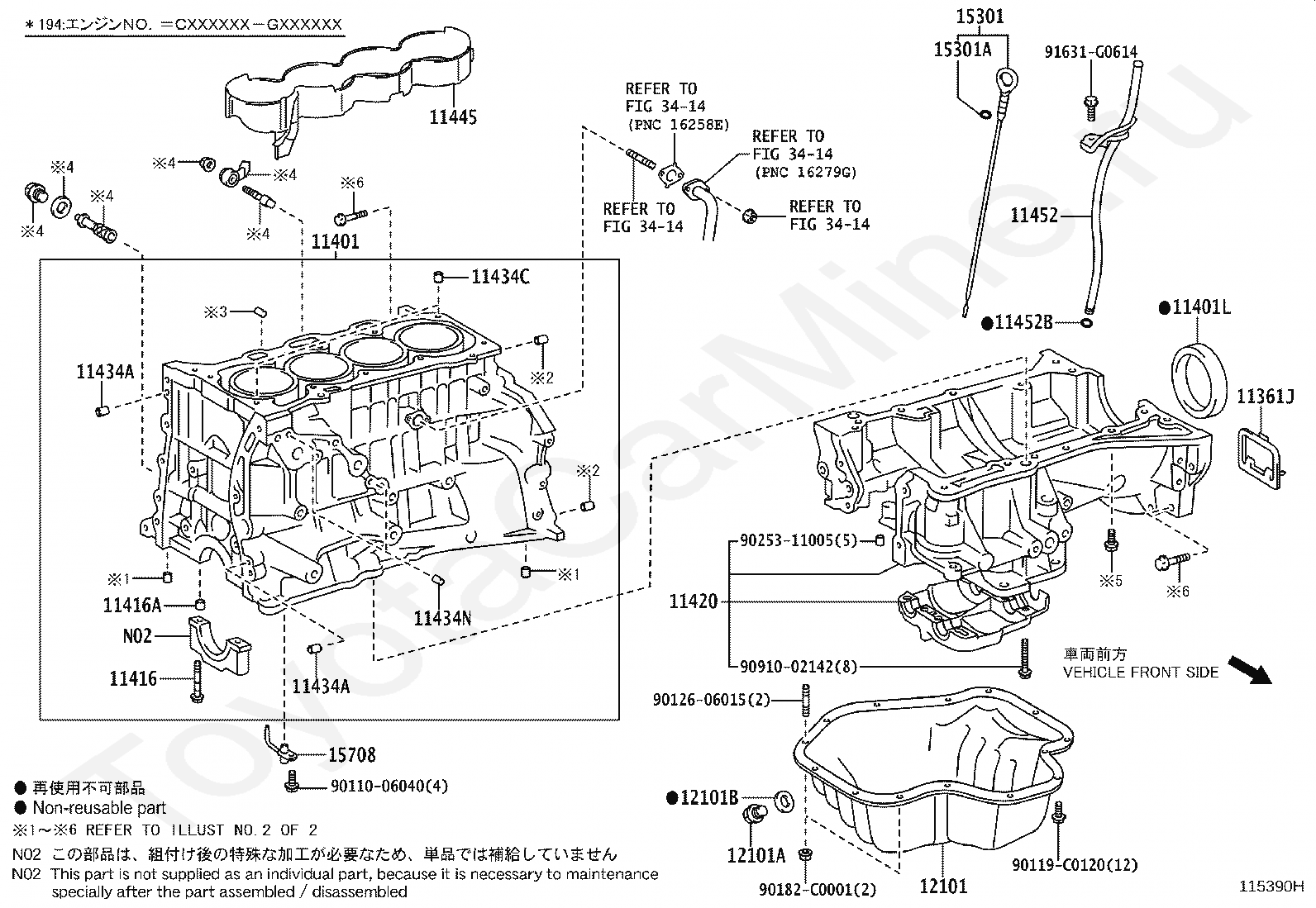 Блок цилиндров Тойота для ALPHARD/VELLFIRE/HV, 2011/10 - 2023, 2,4 .