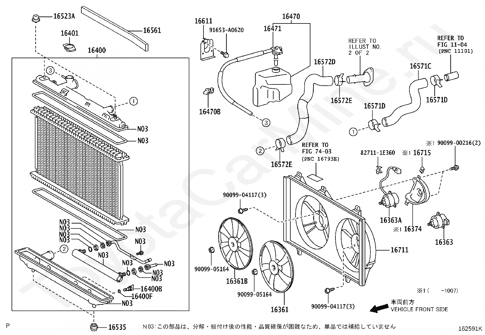Радиатор Охлаждения Тойота Камри V40 Купить
