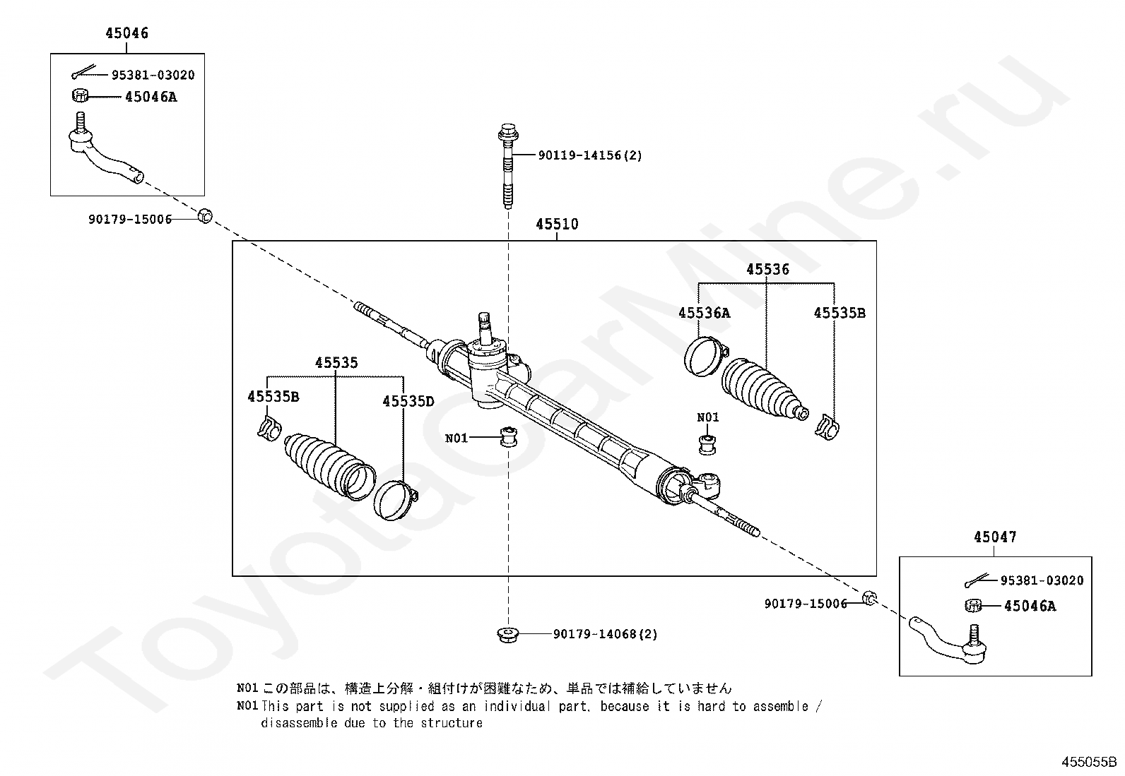 Схема рулевого управления тойота королла 120 кузов - фото