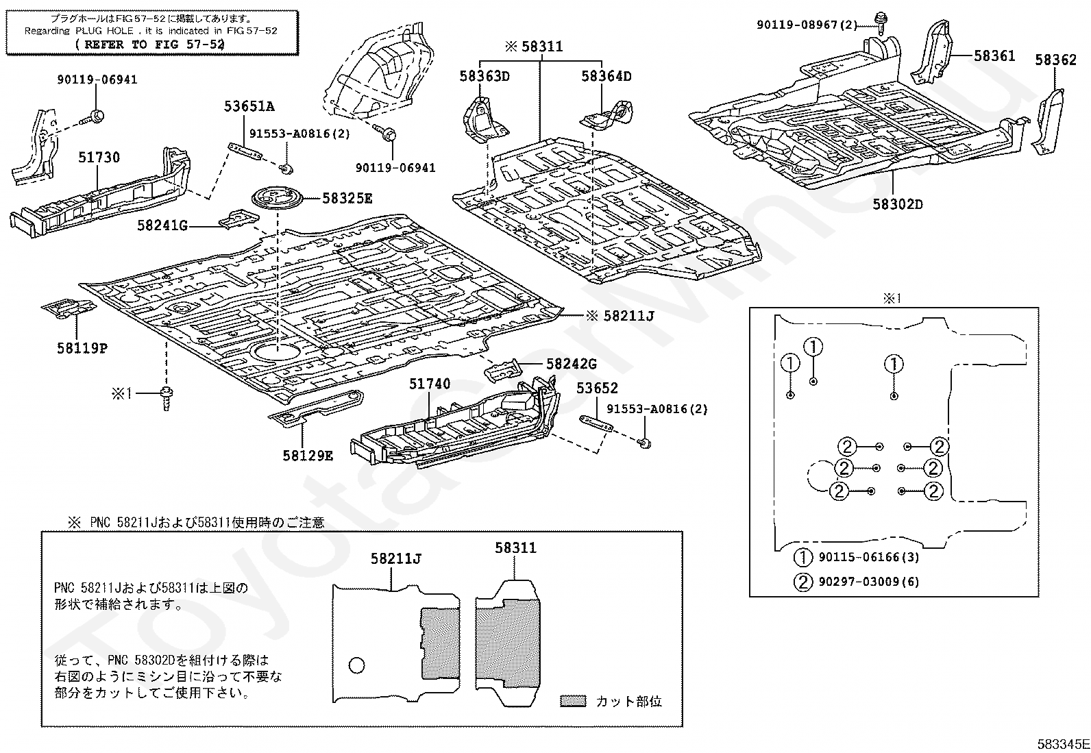 Задняя панель пола Тойота для ALPHARD/VELLFIRE/HV, 2008/04 - 2011/10, 2 .