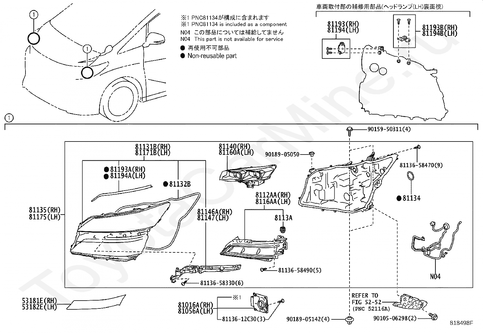 Фары Тойота для ALPHARD/VELLFIRE/HV, 2018/01 - 2020/01, 2,5 литра, 16 .
