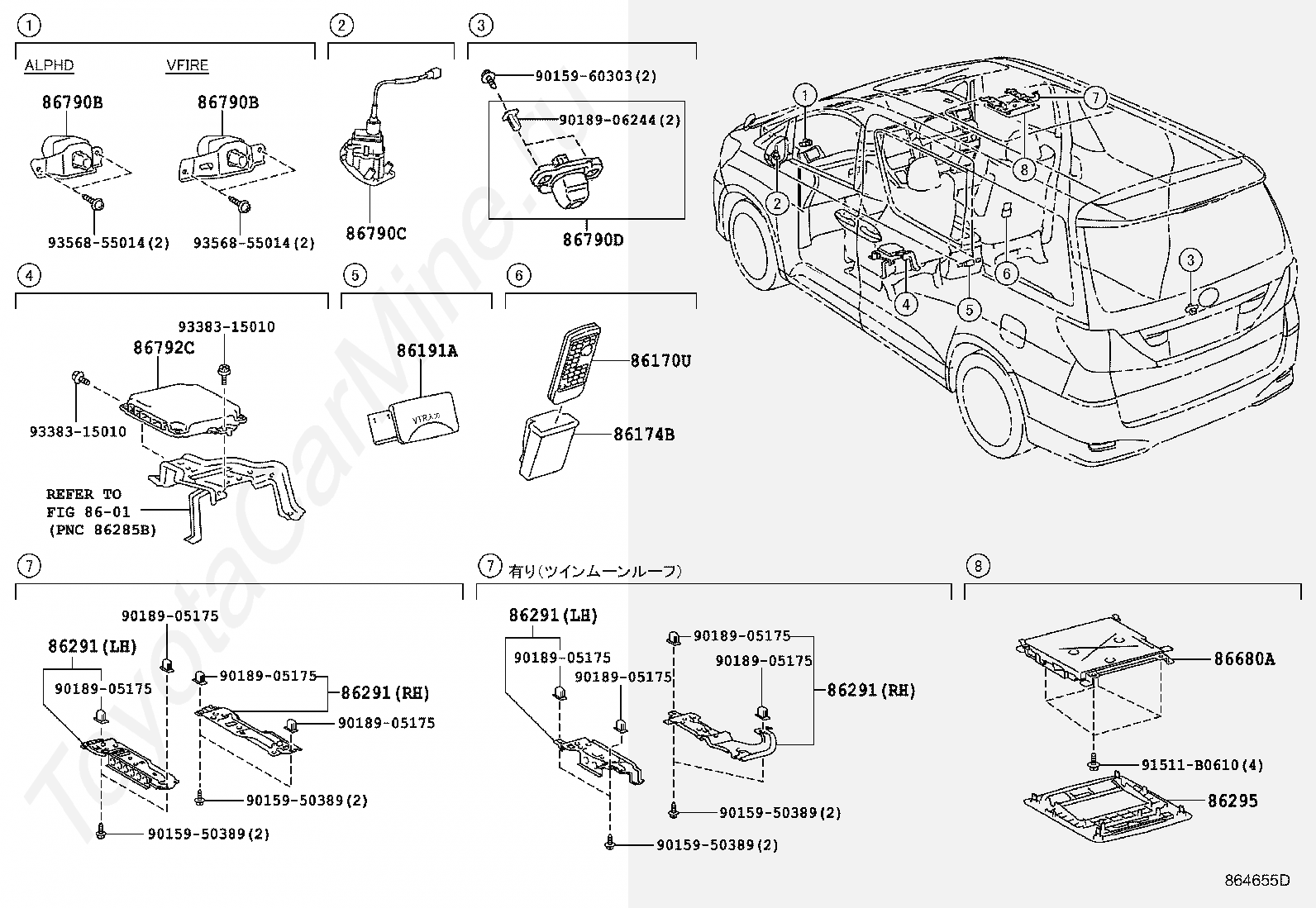 Камера и задний монитор Тойота для ALPHARD/VELLFIRE/HV, 2011/10 - 2023 .