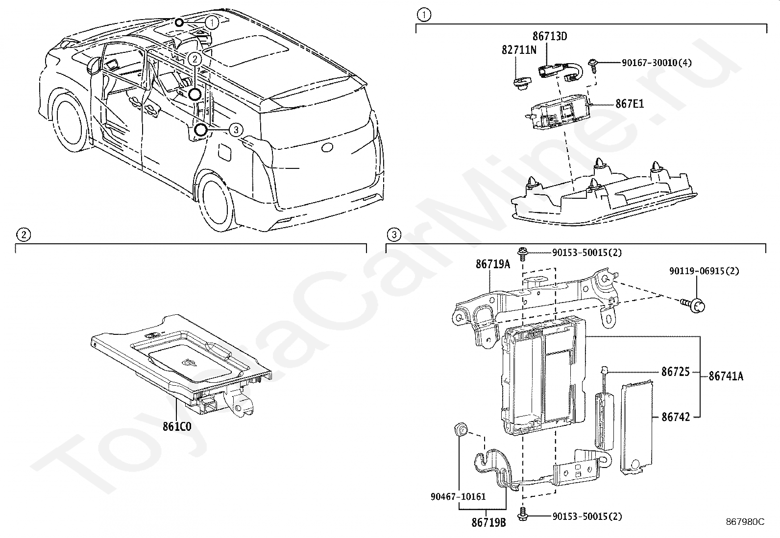 Телефон Тойота для ALPHARD/VELLFIRE/HV, 2018/01 - 2020/01, 2,5 литра .