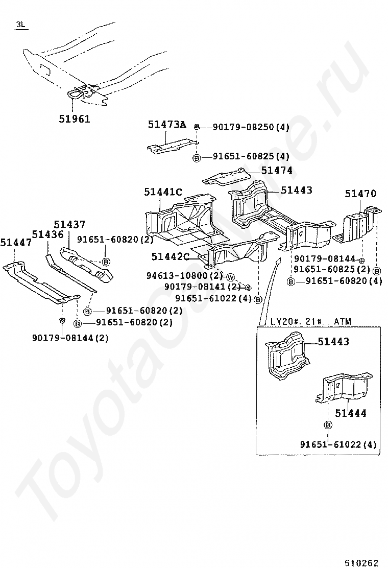 SUSPENSION CROSSMEMBER & UNDER COVER Тойота для DYNA 150/TOYOACE G15 ...