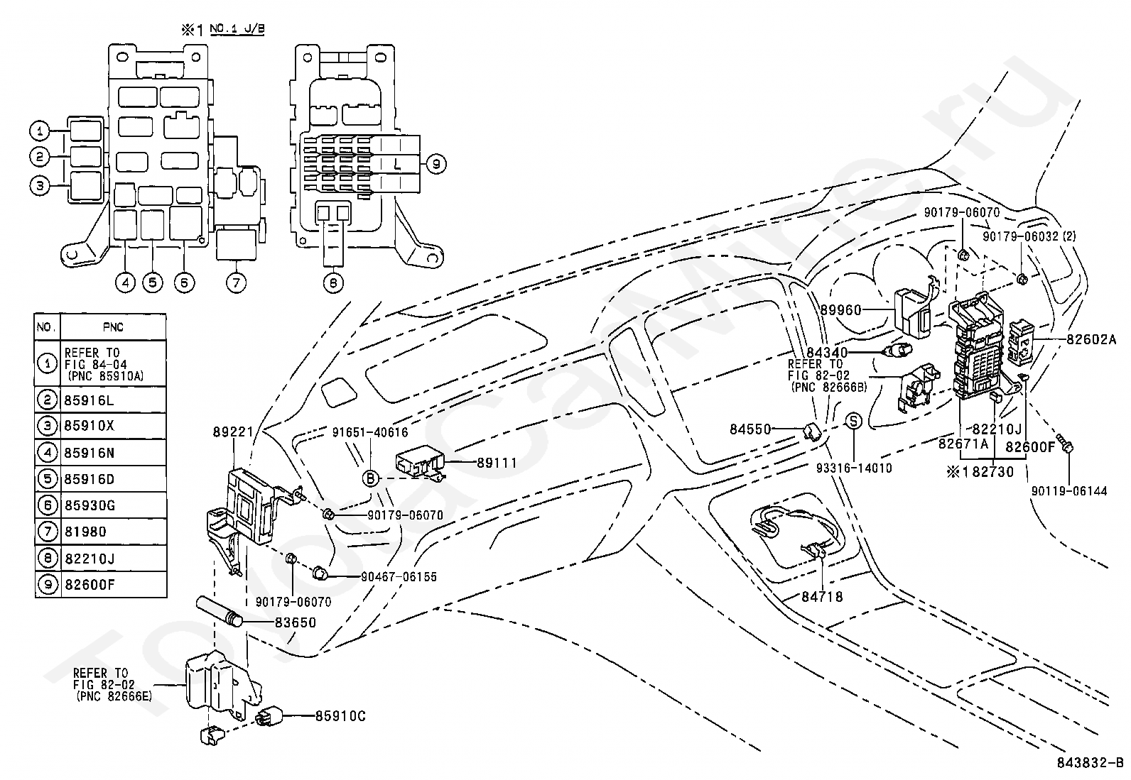 Реанимация прикуривателя - Toyota Corolla (140/150), 1,6 л, 2008 года электроник