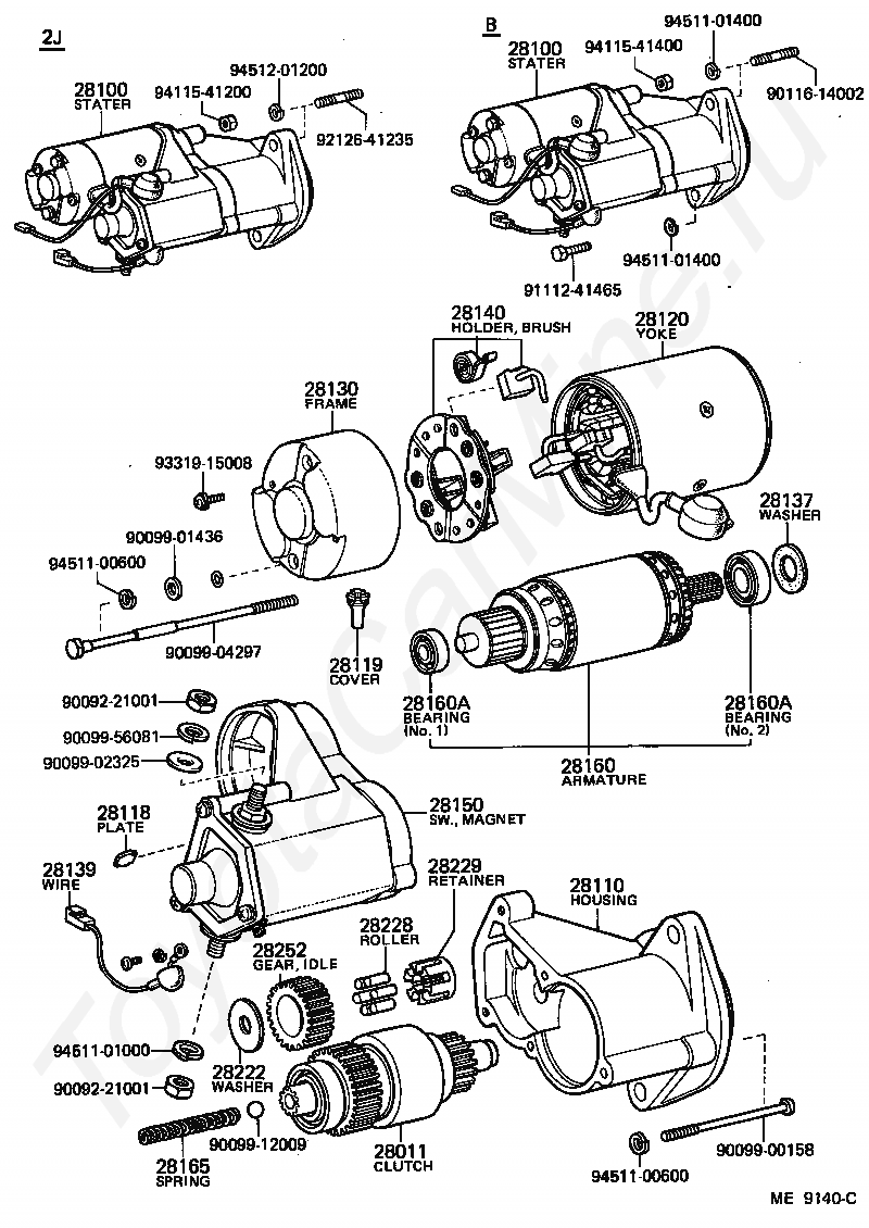 Схема стартера тойота. Стартер Тойота Хайс 2,2. Питание стартера Toyota TOYOACE 3l. Toyota TOYOACE 1983. Сборка стартера Тойота Камри 1995 года.