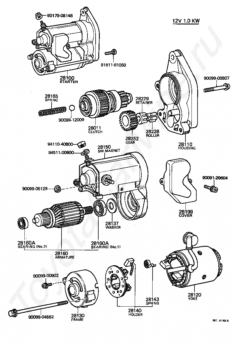 Starter device (Toyota Carina T190, 1992-1996) - "Power unit: Engine electrical 