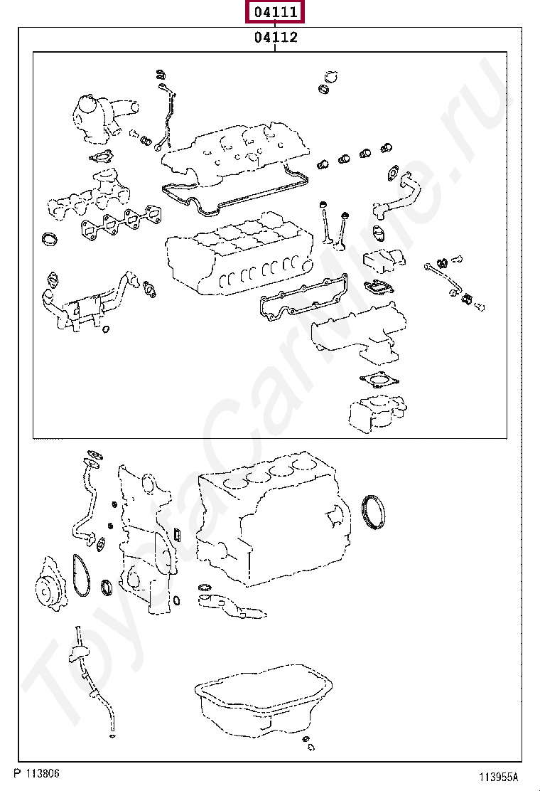 GASKET KIT, ENGINE OVERHAUL GASKET KIT, ENGINE OVERHAUL 041110R250