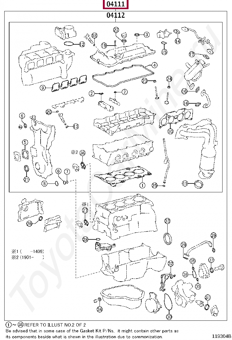 GASKET KIT, ENGINE OVERHAUL GASKET KIT, ENGINE OVERHAUL 0411136201