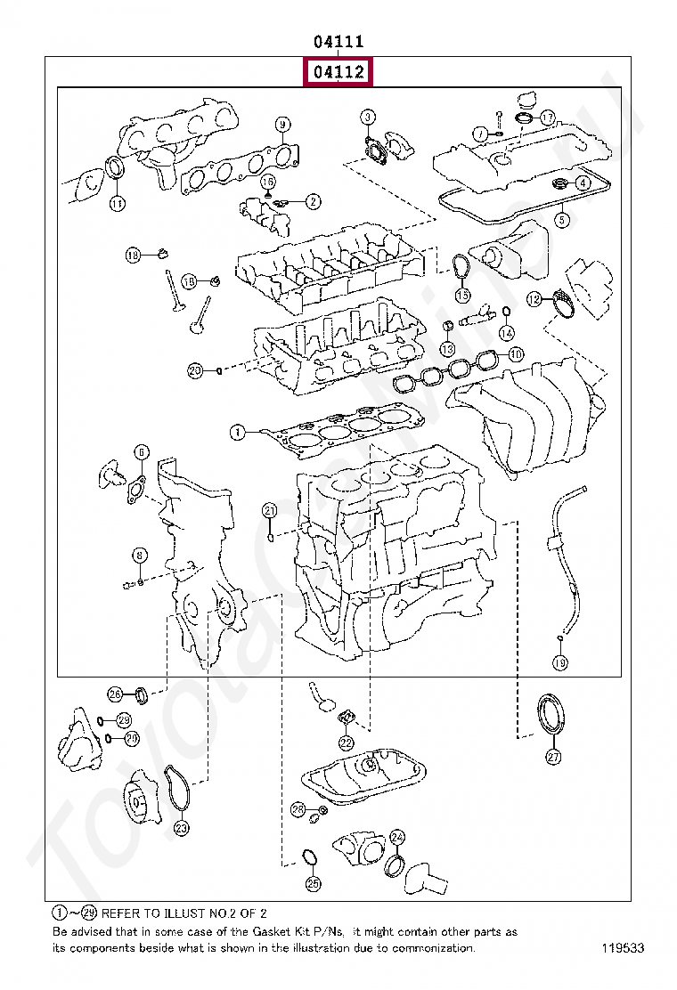 GASKET KIT, ENGINE VALVE GRIND GASKET KIT, ENGINE VALVE GRIND 0411237204