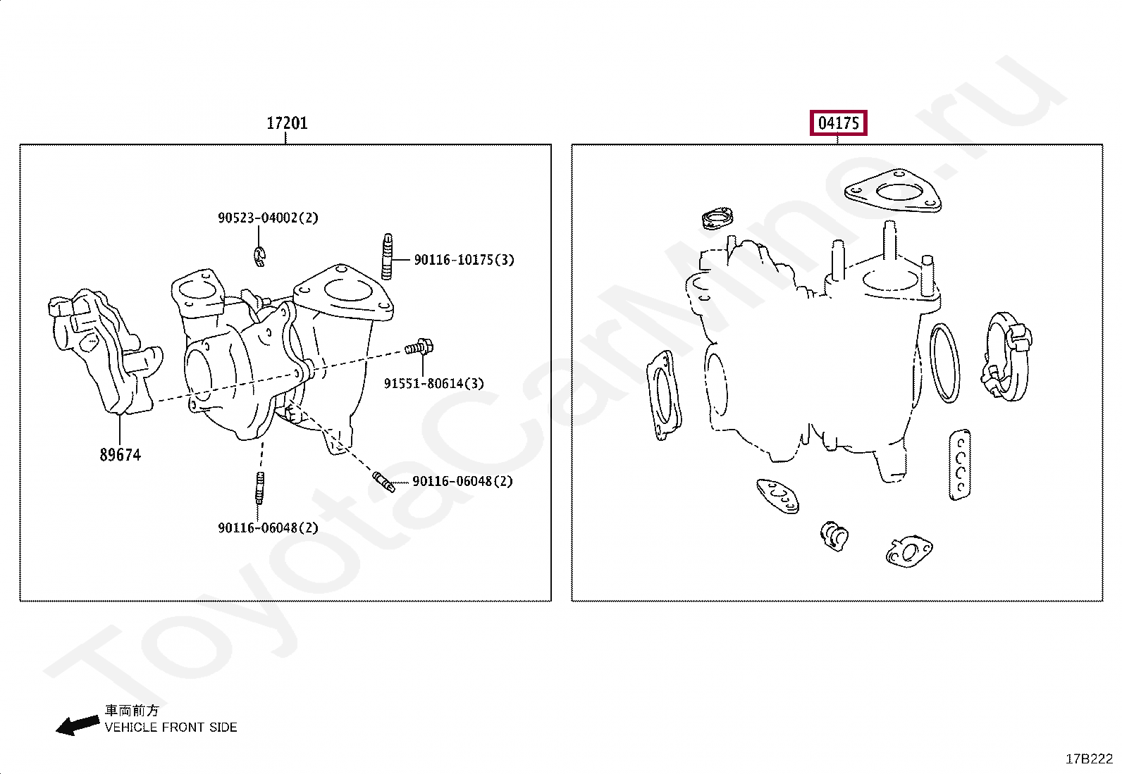 GASKET KIT, TURBOCHARGER GASKET KIT, TURBOCHARGER 041750E050