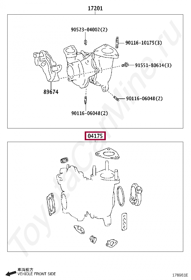 GASKET KIT, TURBOCHARGER GASKET KIT, TURBOCHARGER 0417560012