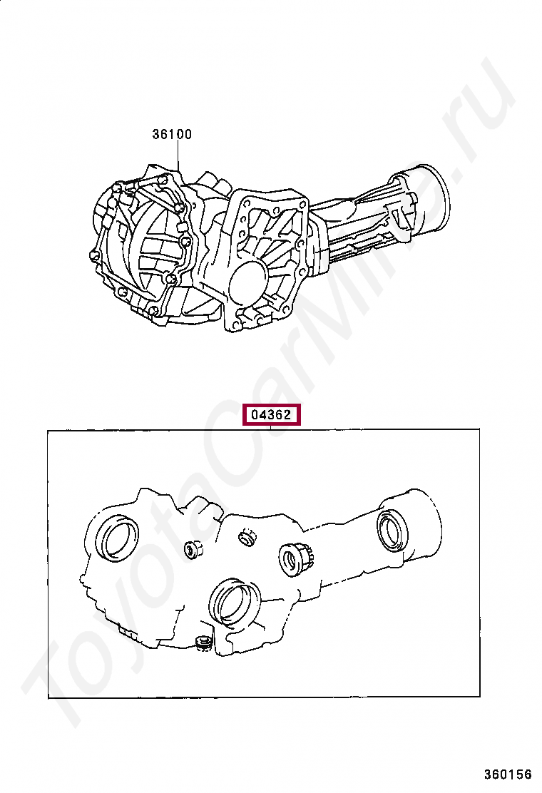Комплект прокладок раздатки Комплект прокладок раздатки 0436233020