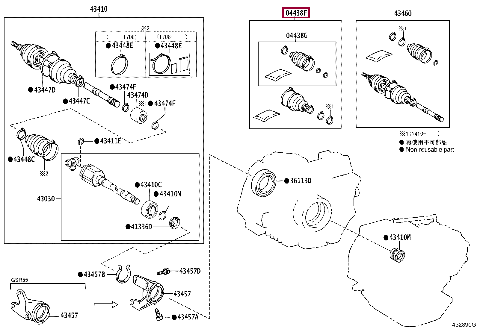 Комплект пыльников привода правого Комплект пыльников привода правого 0442742011