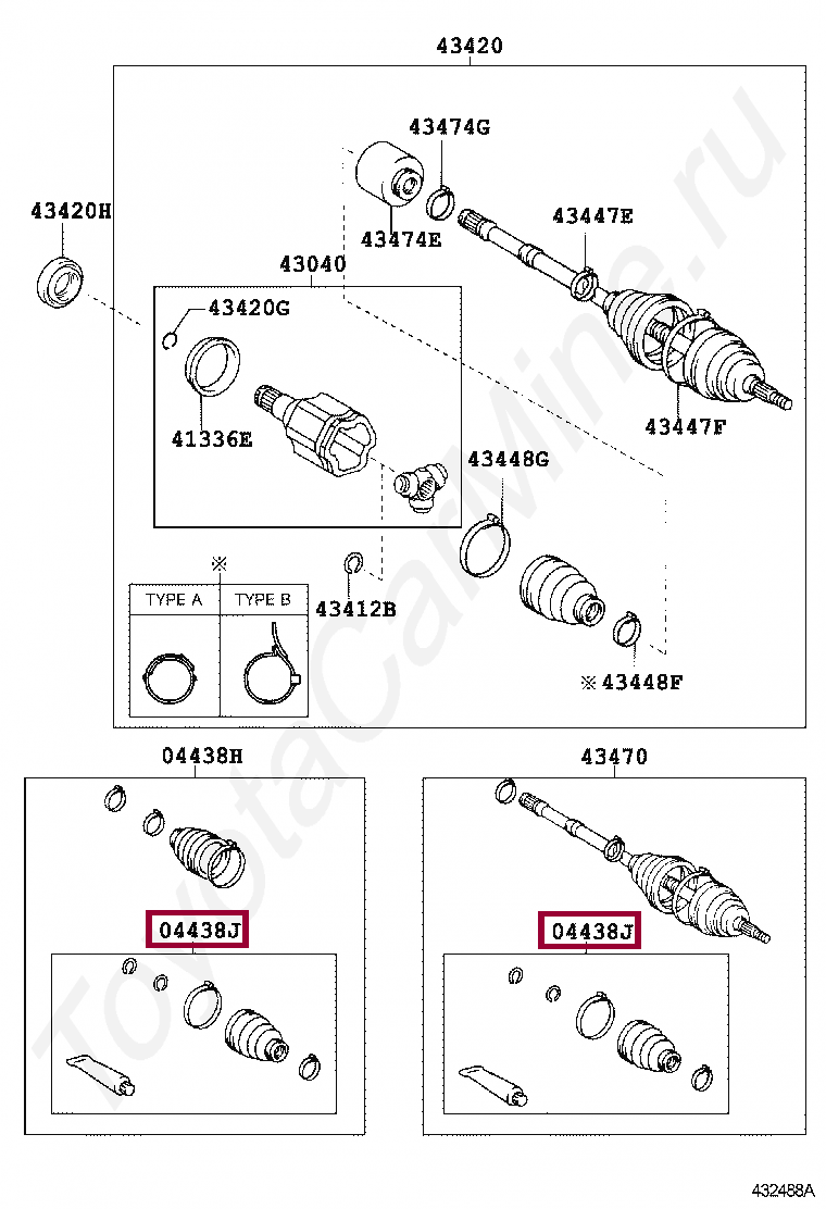 Пыльник внутренний левый Пыльник внутренний левый 0443833120