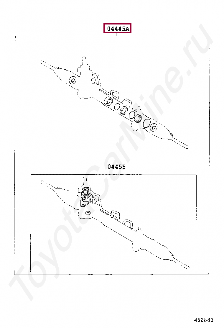 GASKET KIT, POWER STEERING GEAR(FOR RACK & PINION) GASKET KIT, POWER STEERING GEAR(FOR RACK & PINION) 0444533110