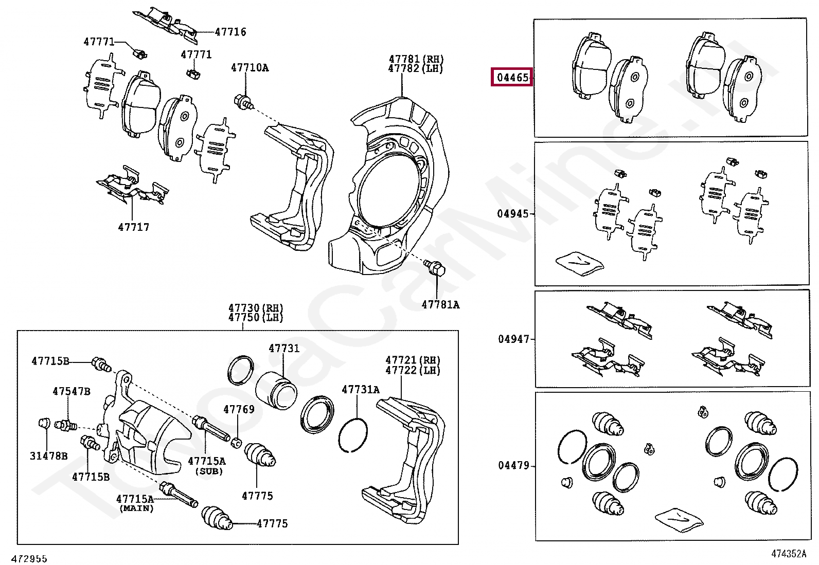 Тормозные колодки передние Тормозные колодки передние 04465YZZEA