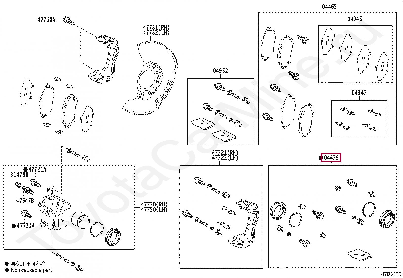 CYLINDER KIT, DISC BRAKE, FRONT CYLINDER KIT, DISC BRAKE, FRONT 0447802380