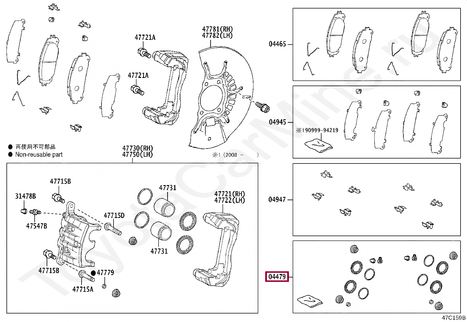 CYLINDER KIT, DISC BRAKE, FRONT CYLINDER KIT, DISC BRAKE, FRONT 0447802440