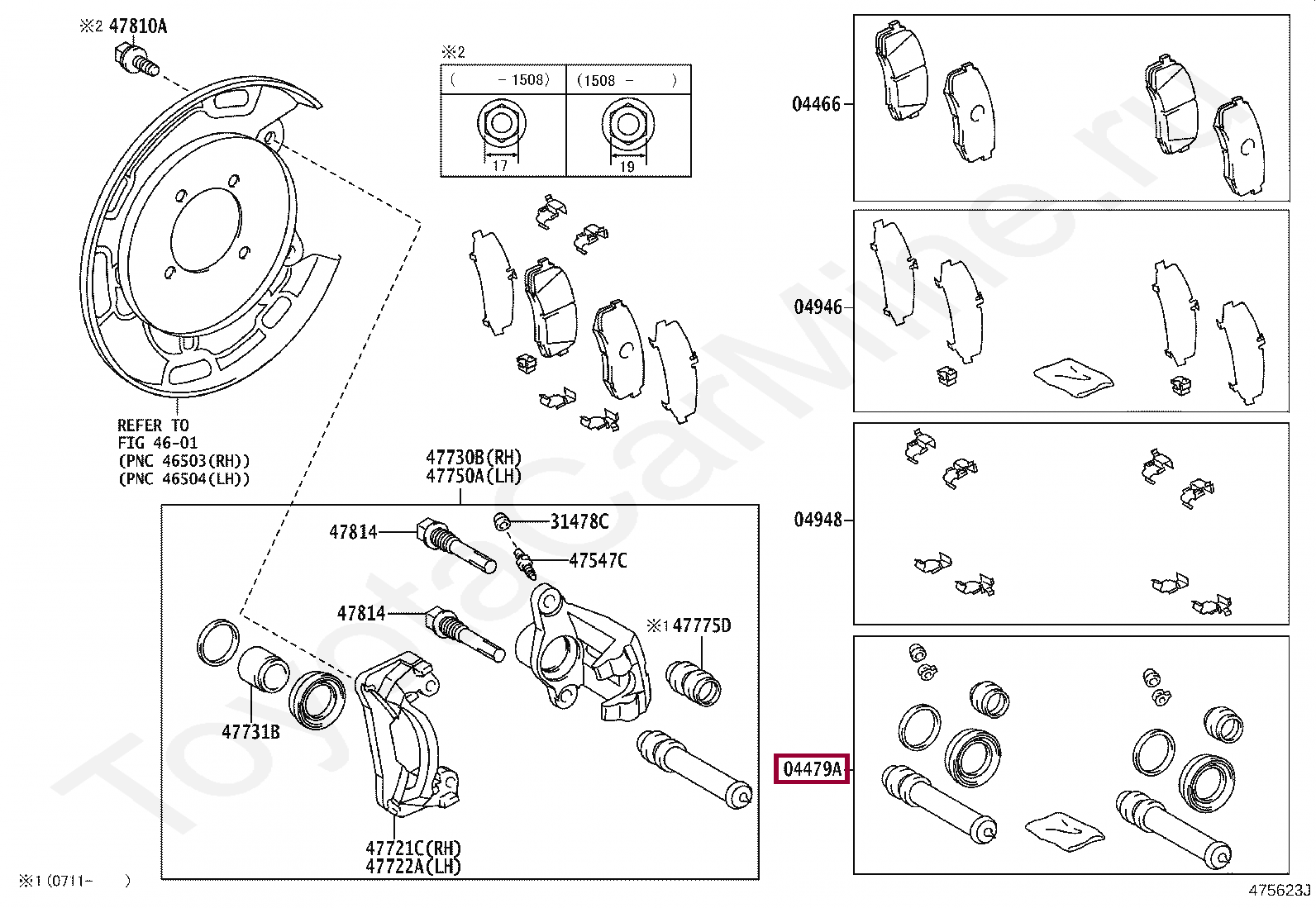 CYLINDER KIT, DISC BRAKE, REAR CYLINDER KIT, DISC BRAKE, REAR 044790C041