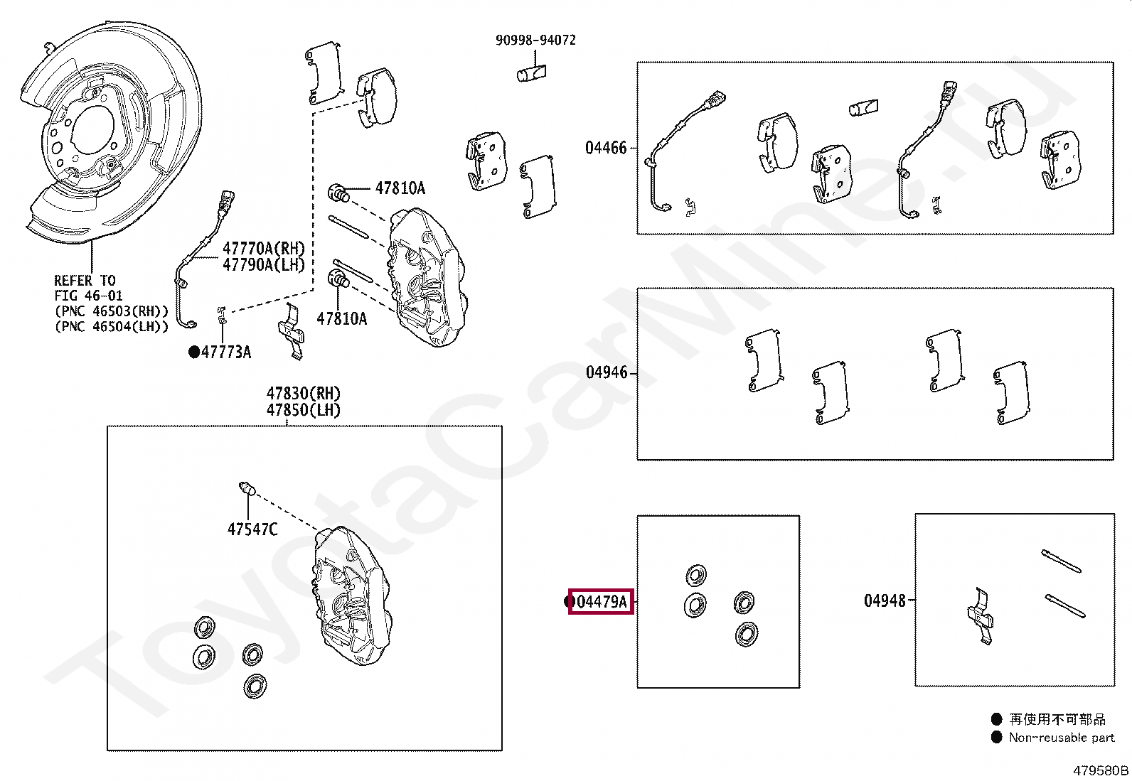 CYLINDER KIT, DISC BRAKE, REAR CYLINDER KIT, DISC BRAKE, REAR 044790W030