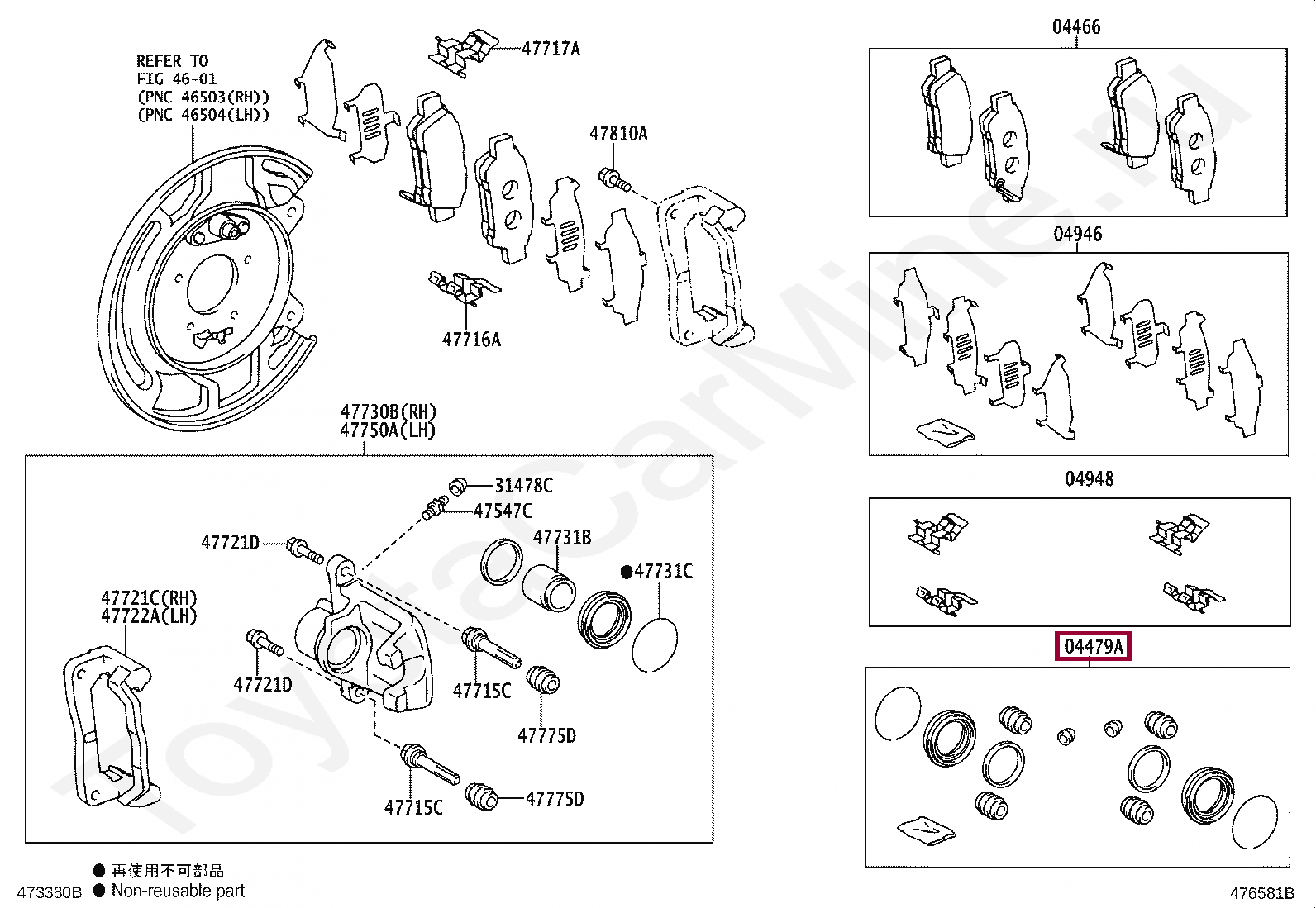 РЕМК-Т ТОРМ.СУППОРТА ЗАДНИЙ РЕМК-Т ТОРМ.СУППОРТА ЗАДНИЙ 0447928090