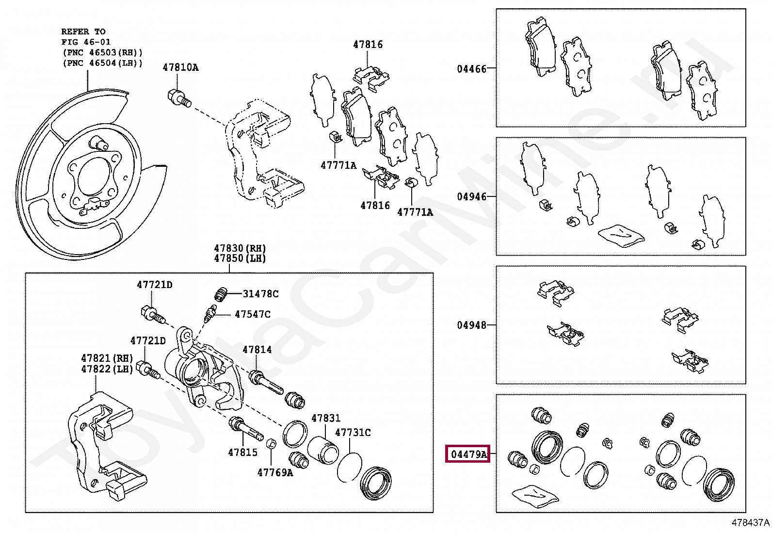 Рем. комплект зад. супортов Рем. комплект зад. супортов 0447933340
