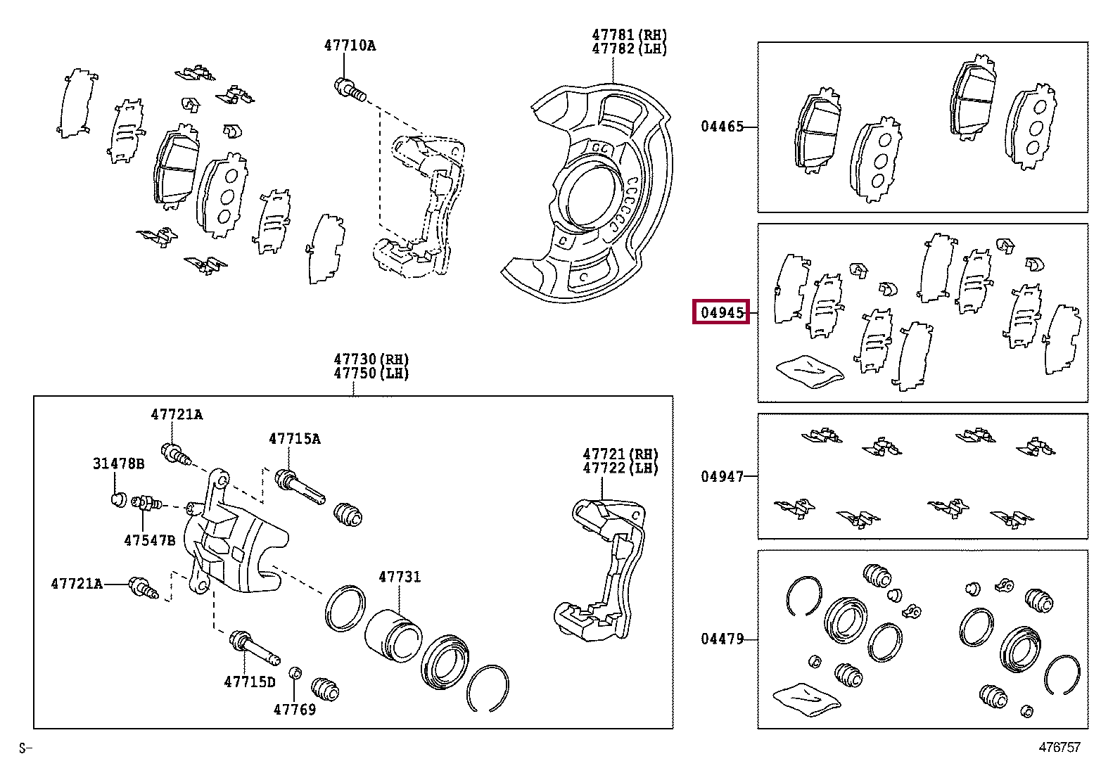 К-т пластин торм.кол К-т пластин торм.кол 0494512110