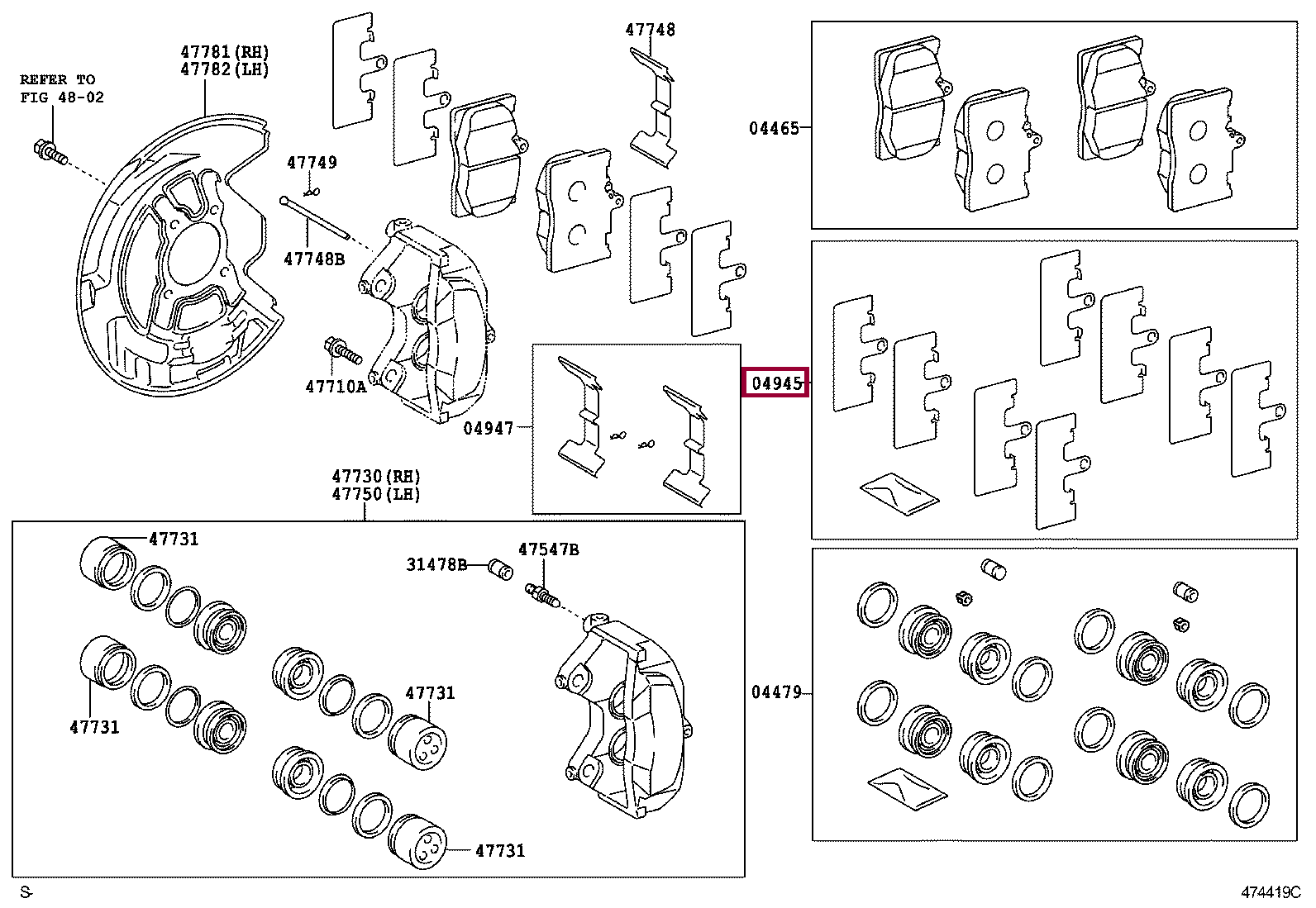 Противоскрипные пластины gs Противоскрипные пластины gs 0494530350