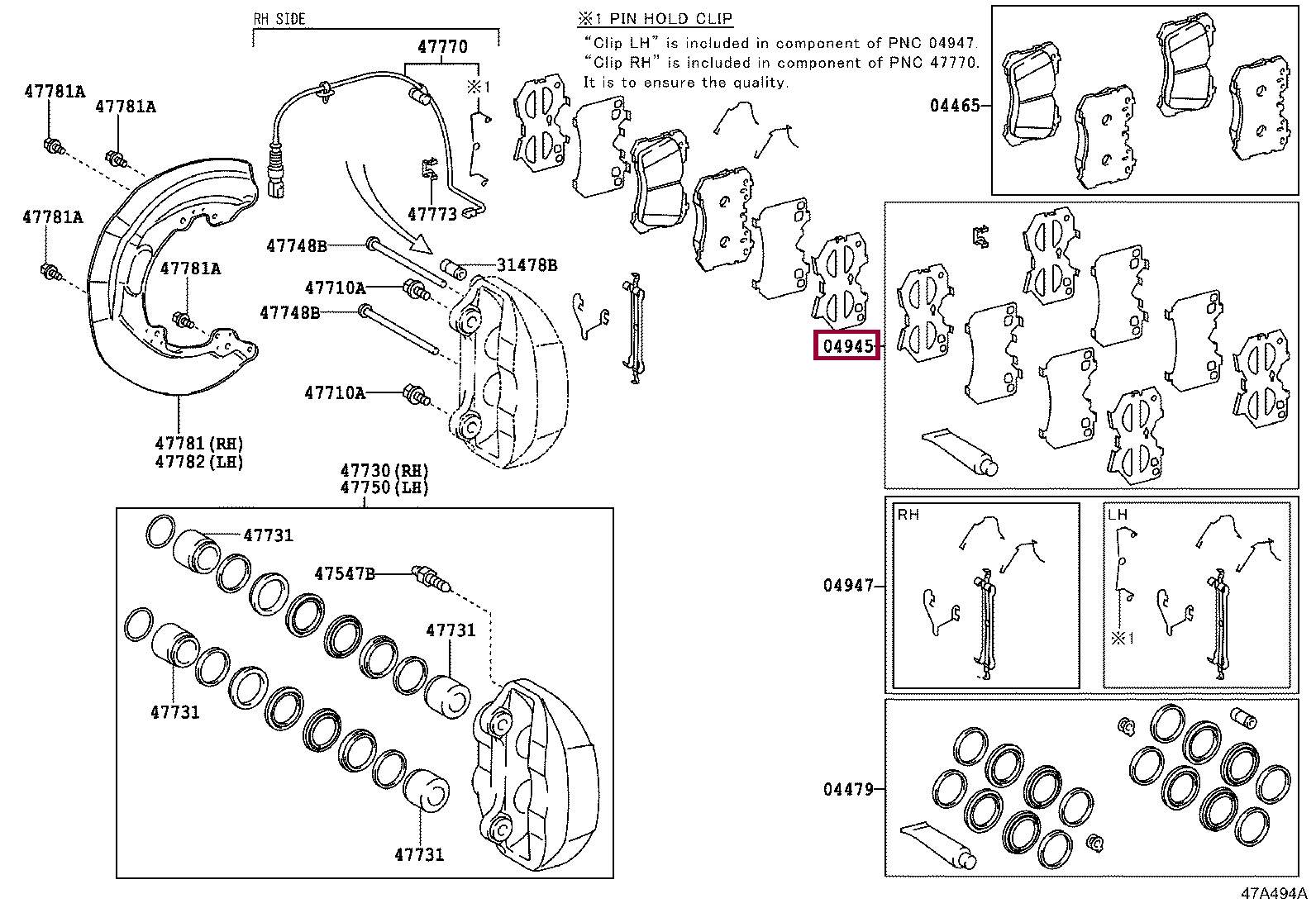 SHIM KIT, ANTI SQUEAL, FRONT SHIM KIT, ANTI SQUEAL, FRONT 0494550110