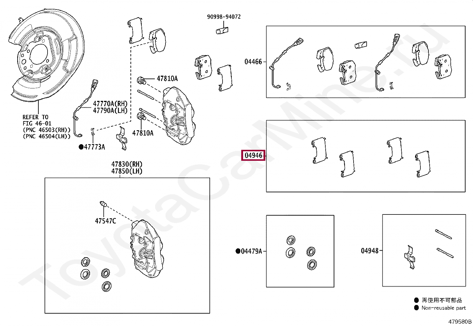 SHIM KIT, ANTI SQUEAL(FOR REAR DISC BRAKE) SHIM KIT, ANTI SQUEAL(FOR REAR DISC BRAKE) 049460W020