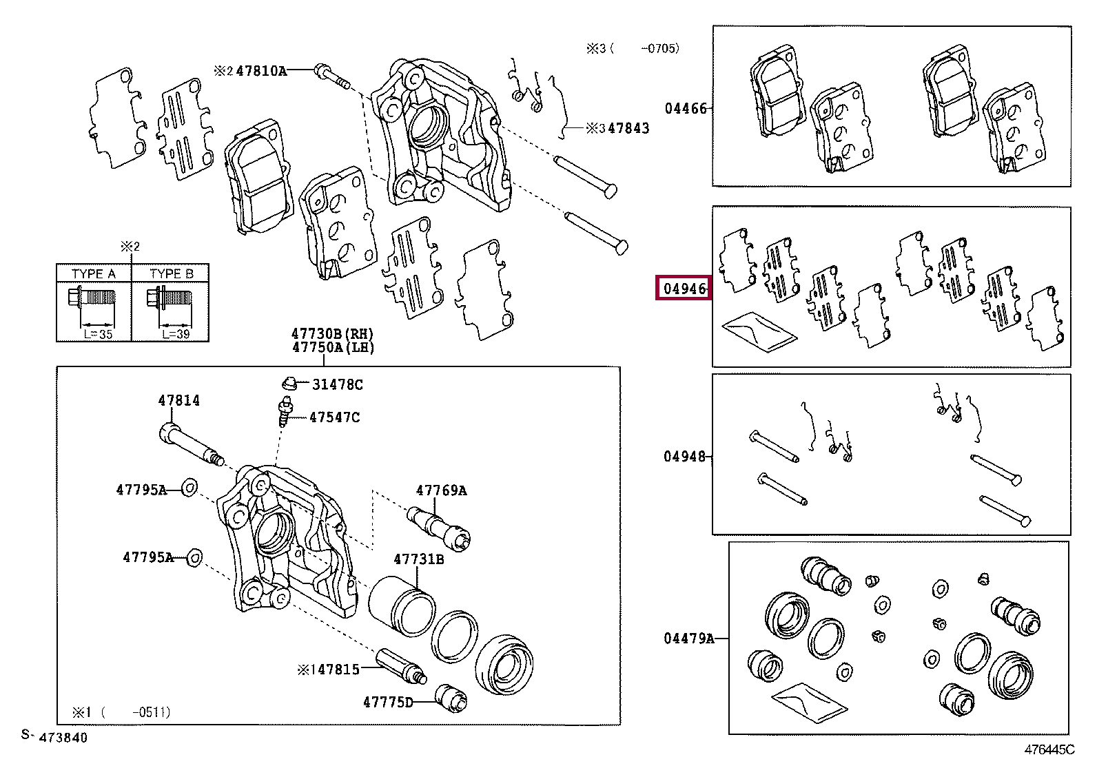 SHIM KIT, ANTI SQUEAL(FOR REAR DISC BRAKE) SHIM KIT, ANTI SQUEAL(FOR REAR DISC BRAKE) 0494622090