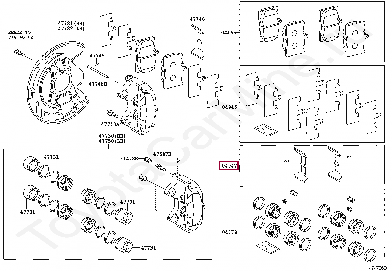 Зажим Зажим 0494722070
