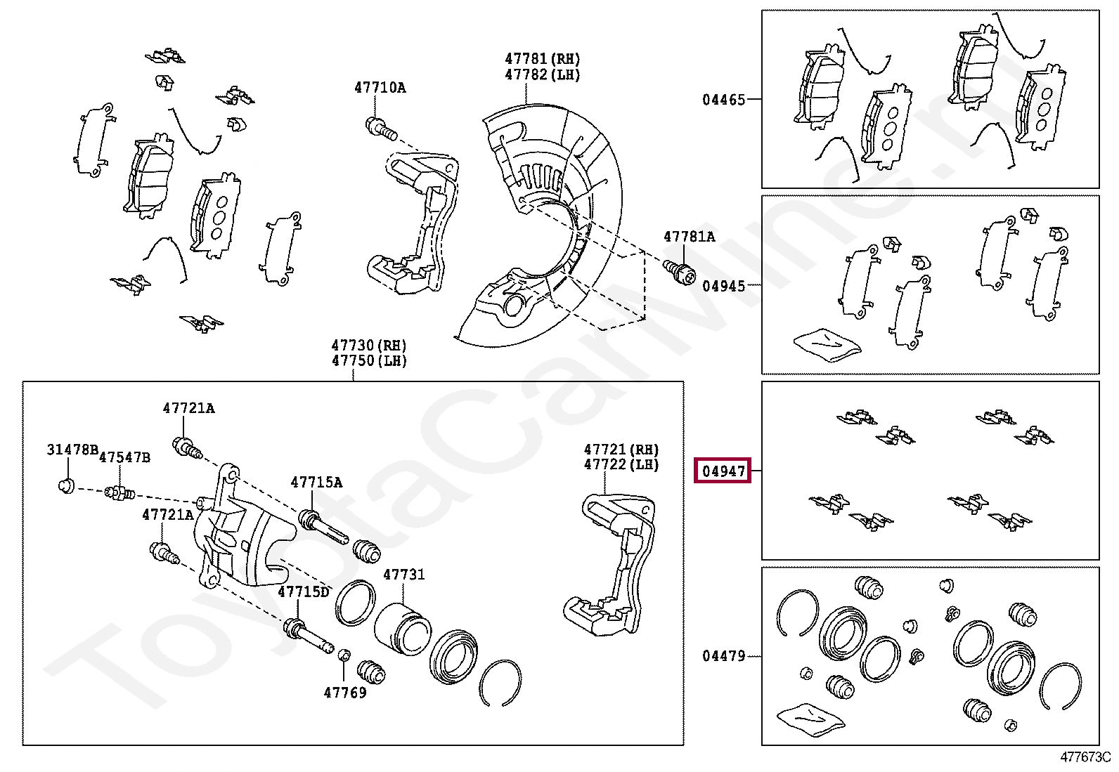 FITTING KIT, DISC BRAKE, FRONT FITTING KIT, DISC BRAKE, FRONT 0494733260