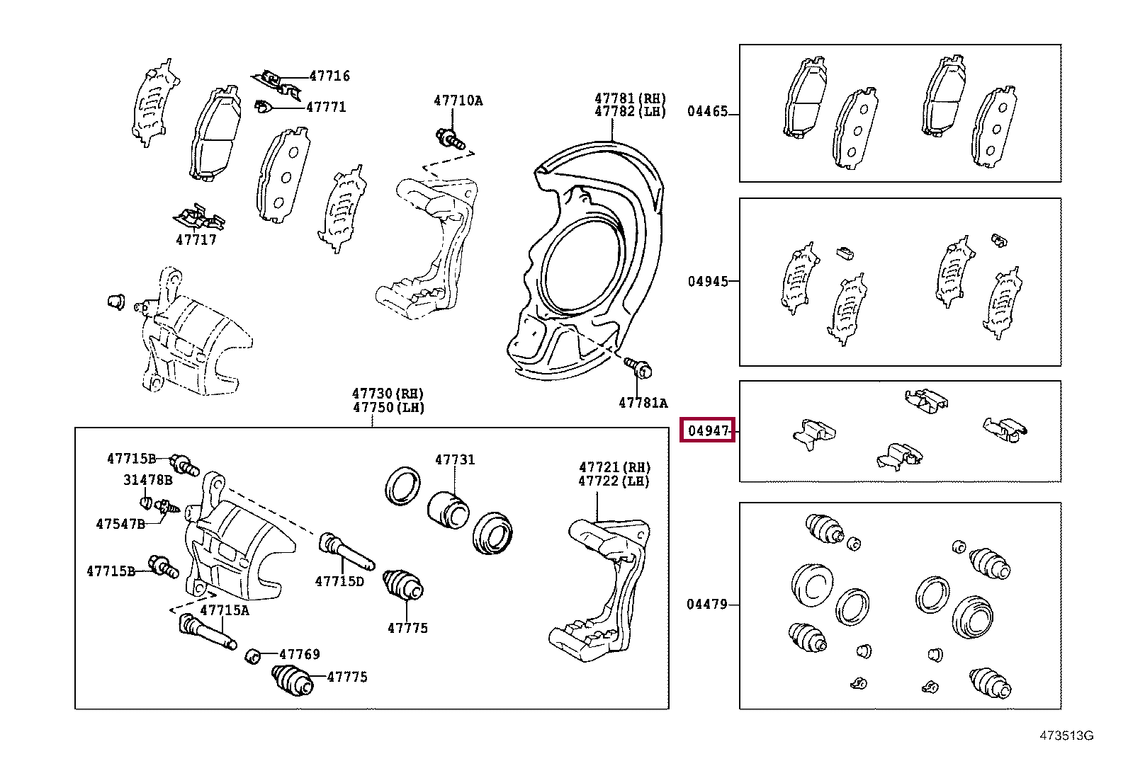 Крепеж торм.кол Крепеж торм.кол 0494748050
