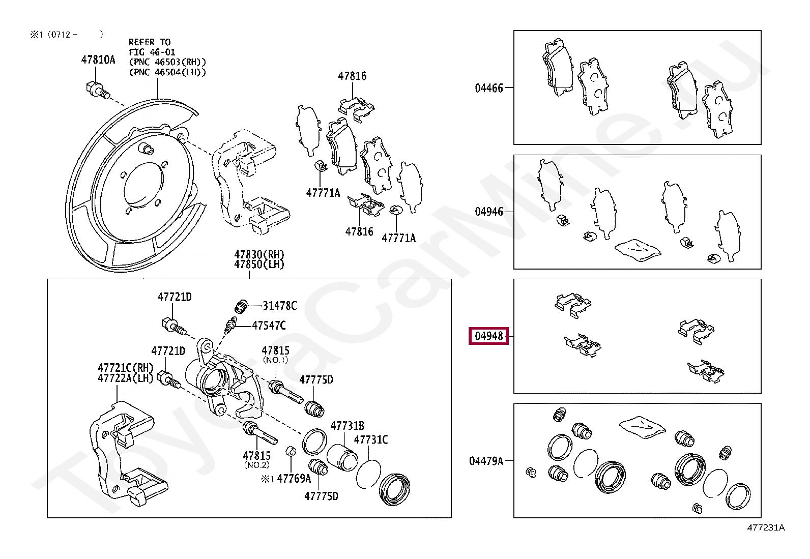 FITTING KIT, DISC BRAKE, REAR FITTING KIT, DISC BRAKE, REAR 0494806021