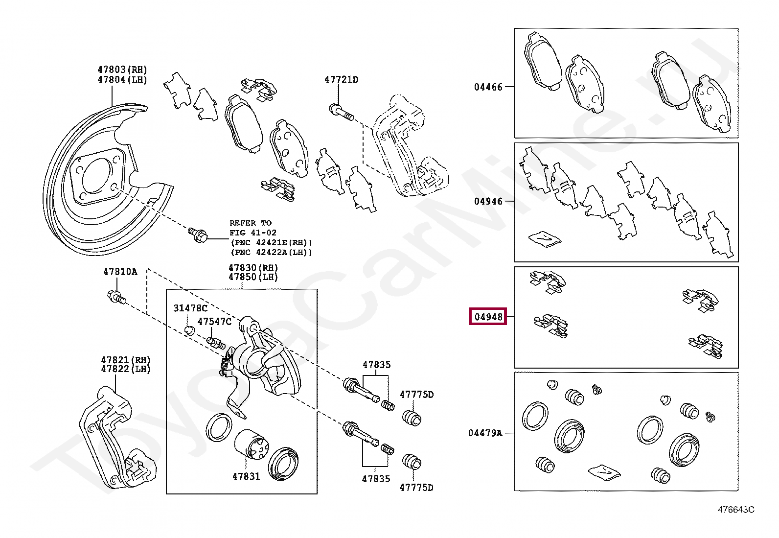 FITTING KIT, DISC BRAKE, REAR FITTING KIT, DISC BRAKE, REAR 0494812060
