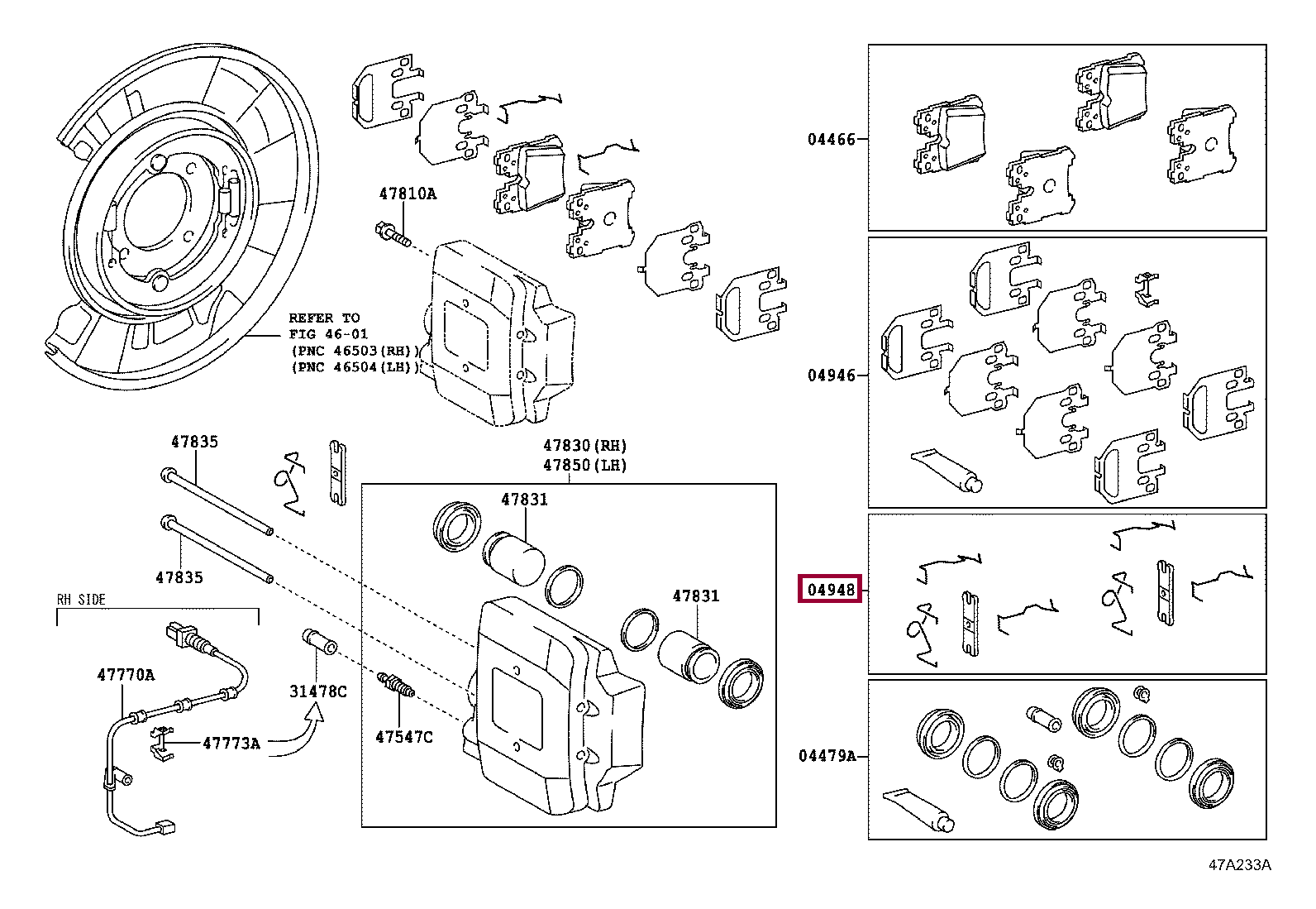Комплект крепежа торм колодок Комплект крепежа торм колодок 0494850060