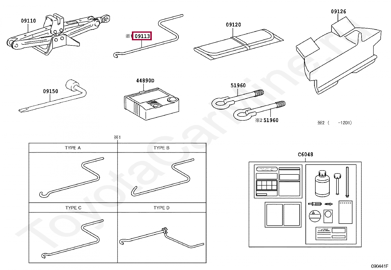 Тяга домкрата Тяга домкрата 0911302051