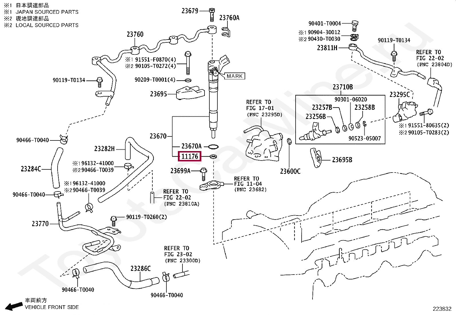 Шайба форсунки Шайба форсунки 111760E010