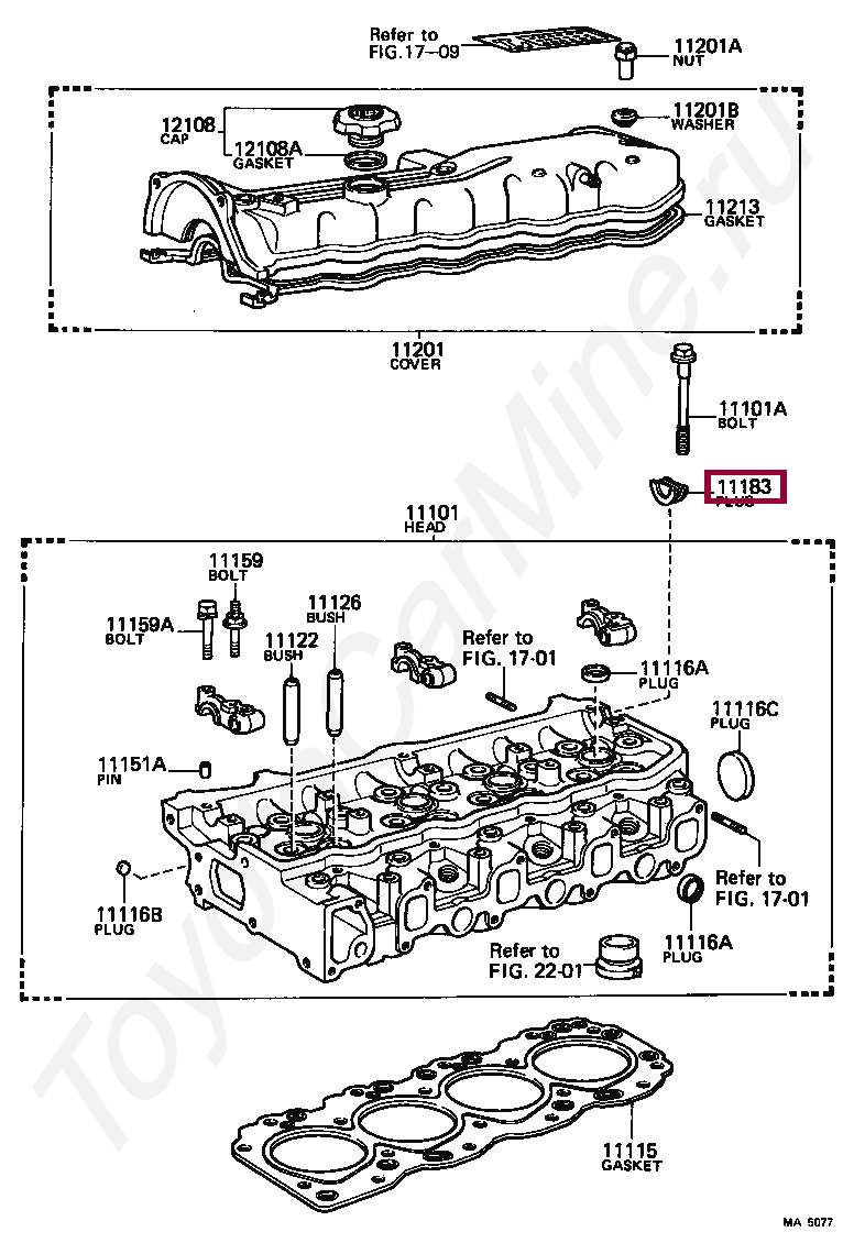 PLUG, SEMICIRCULAR PLUG, SEMICIRCULAR 1118354011