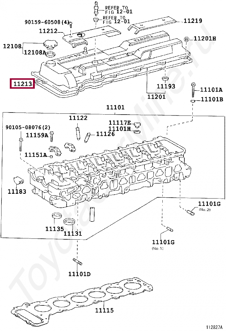 Прокладка клапанной крышки Прокладка клапанной крышки 1121366021