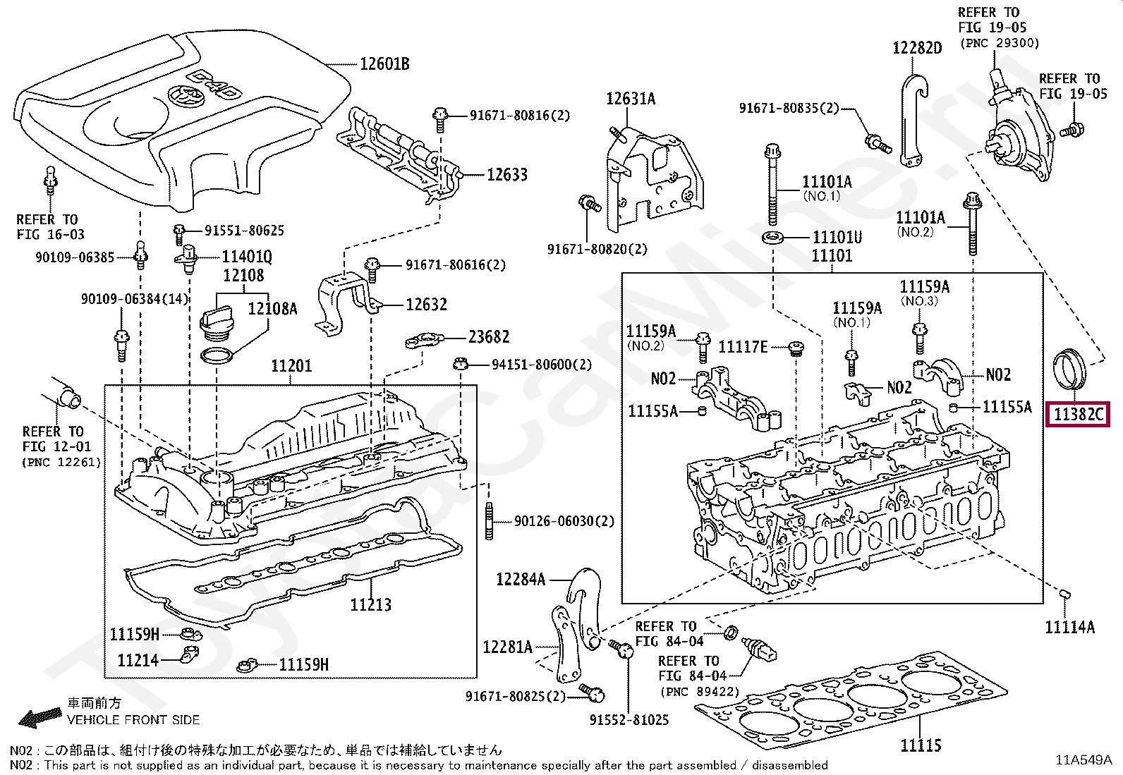 RETAINER, CAMSHAFT OIL SEAL RETAINER, CAMSHAFT OIL SEAL 1138211020